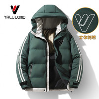 雅鹿男装 男士运动休闲棉服 宽松冬季连帽款韩版潮保暖防风棉衣外套