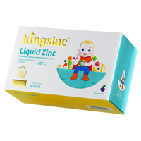 KINGSLAC可维思儿童液体锌干饭锌婴幼儿补锌vc宝宝螯合锌15ml*30条/盒