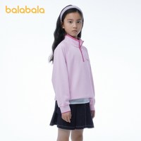 巴拉巴拉童装儿童长袖卫衣2025年春秋装男女童上衣中大童韩版上衣