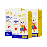 KINGSLAC可维思全能钙镁锌婴幼儿童钙k2钙维生素d3液体钙小金条 30条*3件