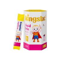 KINGSLAC可维思活力铁婴幼儿童补铁剂维C补铁口服液甘氨酸螯合铁10ml*21条