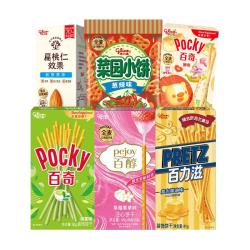 格力高 任选9格力高 百醇 注心饼干 榛仁巧克力味