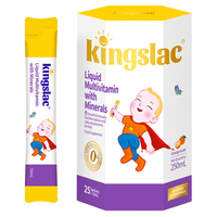 KINGSLAC可维思儿童复合维生素钙锌ADd3维生素C 营养液10ml*25袋/盒
