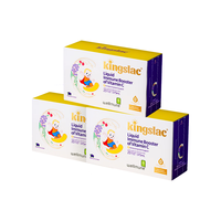 KINGSLAC可维思儿童维生素c小金刚婴幼儿接骨木vc营养液果味 25条*3盒/套