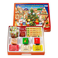 ROYCE'圣诞巧克力倒数日历礼盒 若翼族零食圣诞 欢乐甄选礼盒【9种40枚 215g】