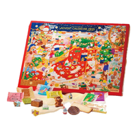 ROYCE'圣诞巧克力倒数日历礼盒 若翼族零食圣诞 圣诞倒计时日历礼盒【17种42枚 234g】