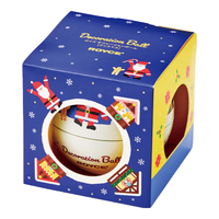 ROYCE'圣诞巧克力倒数日历礼盒 若翼族零食圣诞 圣诞什锦巧克力【5种9枚 55g】