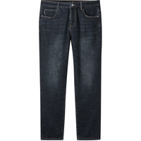 HLA海澜之家牛仔裤男24三国演义五袋保暖裤子男春秋HKNAW4W152A 牛仔蓝过渡色（深）4F 195/100A 4XL189~202斤