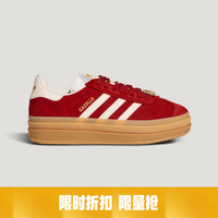 阿迪达斯 GAZELLE BOLD W 女运动休闲鞋 KJ4293 37