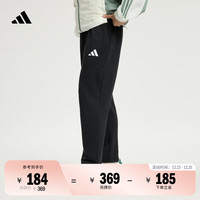 adidas 易用系男款运动直筒裤
