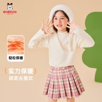 BoBDoG巴布豆女童半高领打底衫秋冬款内搭中大童秋衣儿童加绒保暖上衣冬
