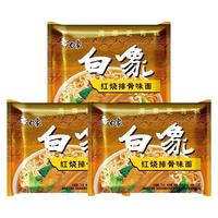 白象 大骨面 原汁原骨汤 袋装方便面