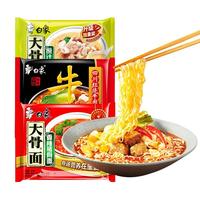 白象 方便面 荞麦方便面 荞麦面低脂方便面 荞麦60g单袋代餐饱腹感