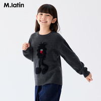 马·拉丁(M.Latin)【商场同款】马拉丁儿童毛衣25冬新款男女童休闲百搭圆领毛衣