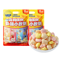小鹿蓝蓝 儿童高钙缤纷多味牛奶小软饼宝宝零食饼干营养健康品牌 高钙小软饼198g*2袋