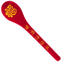 侑家良品 经络拍打疏通按摩器肩颈椎按摩锤敲打棒32cm 经络拍 福字 32cm