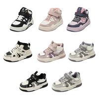 百丽童鞋儿童棉鞋男童加绒运动鞋2024秋冬新款时尚女童高帮板鞋宝宝鞋 -DE4543 脚长17.5-18cm