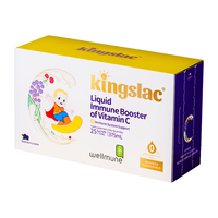 KINGSLAC可维思儿童维生素c婴幼儿接骨木vc营养液水果味维生素C 15ml*25条