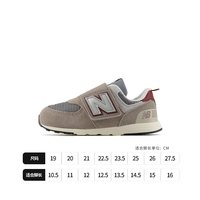 new balance Newbalance nb官方童鞋 0-7岁儿童秋季新品复古舒适学步鞋574SKB