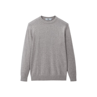 海澜之家（HLA）【纯羊毛】羊毛衫男23轻商务经典系列毛衣男秋冬季 标准版型-燕麦5A 165/84A(S) 57-62kg