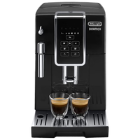 德龙(Delonghi)【平台补贴】全自动咖啡机 意式智能研磨咖啡豆粉 浓缩家用咖啡机 D3T/ECAM350.15B 黑色