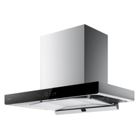 方太03-EMD22T+02-TH33B 抽吸油烟机燃气灶套装 欧式顶吸24巡航风量油烟机 4.5kW*猛火天然气燃气灶