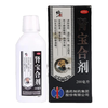 [修正] 肾宝合剂 200ml/瓶 补肾温阳腰腿酸痛畏寒怕冷精神不振夜尿频多 10盒【巨划算 补肾温阳】