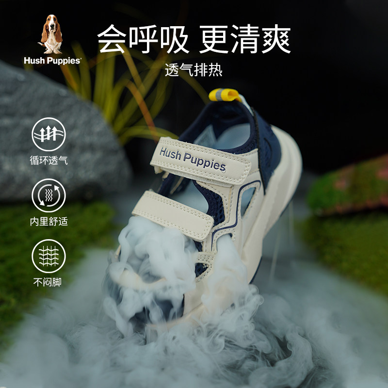 HP4228蓝色现货