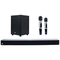 唱吧 3D环绕立体声 电视音响套装