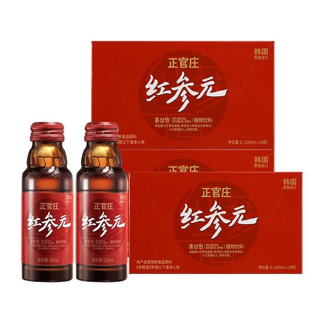 正官庄 红参液人参红参元饮品100ml*30瓶