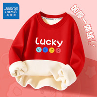 真维斯（Jeanswest）真维斯童装女童卫衣秋冬款2025儿童上衣加绒衣服女孩打底 【加绒卫衣】红色笑脸 80