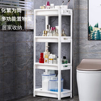 贞喜气 卫生间置物架 纯白 4层