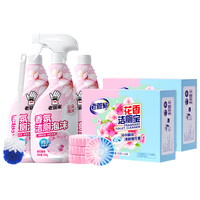 老管家花香洁厕泡沫500g*3+花香洁厕宝50g*12袋*2盒