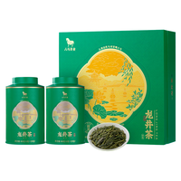 八马茶业 绿茶特级明前龙井 千祥系列 茶叶礼盒装160g