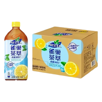 Nestlé雀巢茶萃低糖冰极柠檬茶1L升大瓶装整箱桃子清乌龙混合果汁茶饮料 冰极柠檬茶1L*8瓶/箱