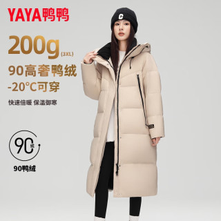 鸭鸭（YAYA）奢金羽绒服女冬季极寒长款过膝男女同款加厚保暖外套 卡其色 XL (145-160斤)