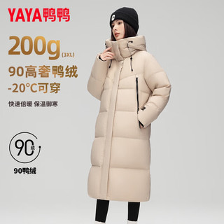鸭鸭（YAYA）奢金羽绒服女冬季极寒长款过膝男女同款加厚保暖外套 卡其色 XL (145-160斤)
