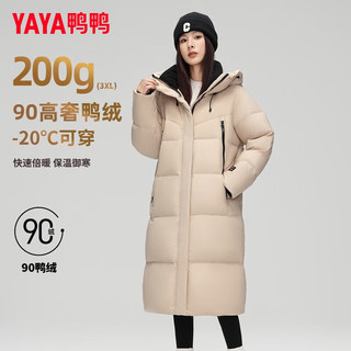 鸭鸭（YAYA）奢金羽绒服女冬季极寒长款过膝男女同款加厚保暖外套 卡其色 XL (145-160斤)