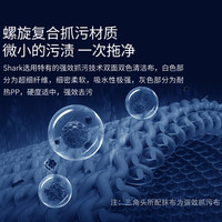 接运猫蒸汽拖把高效除螨蒸汽清洁机shark鲨客24年蒸汽拖把蒸汽清洁机高温蒸汽拖把P39l P3Air版