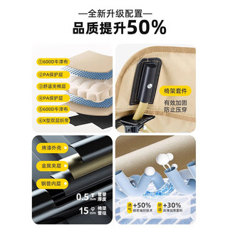 耐博佳 经典款加宽高背月亮椅 磨砂黑 户外折叠椅
