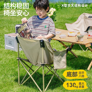耐博佳 经典款加宽高背月亮椅 磨砂黑 户外折叠椅