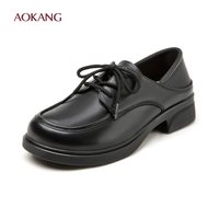 88VIP：奥康 女鞋2025秋季新款真皮软底乐福鞋不累脚系带复古小皮鞋N