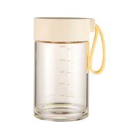 富光 清然玻璃刻度杯 330ML 奶白色
