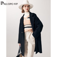帕罗（PALUOPO）美拉德纯羊绒双面毛呢大衣女士慵懒风气质100%山羊绒秋冬外套 黑色 S 155/84A