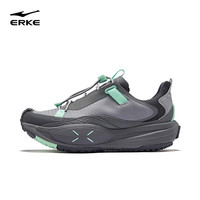 鸿星尔克 山境V2鸿星尔克男鞋运动鞋2025秋冬新款户外越野防滑减震登山鞋男