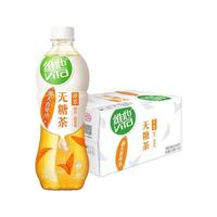 vitasoy 维他奶 无糖玄米茶
