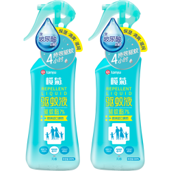 榄菊 驱蚊液200ml*2无香型驱蚊喷雾蚊怕水户外防蚊液蚊不叮