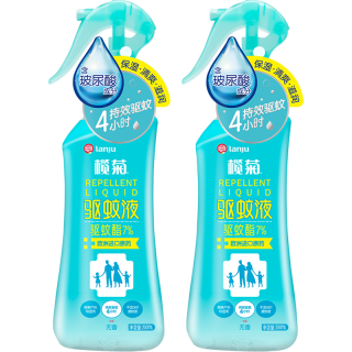 榄菊 驱蚊液200ml*2无香型驱蚊喷雾蚊怕水户外防蚊液蚊不叮