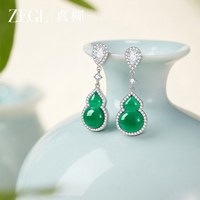 移动端：ZENGLIU 绿玛瑙耳环 小葫芦 一对