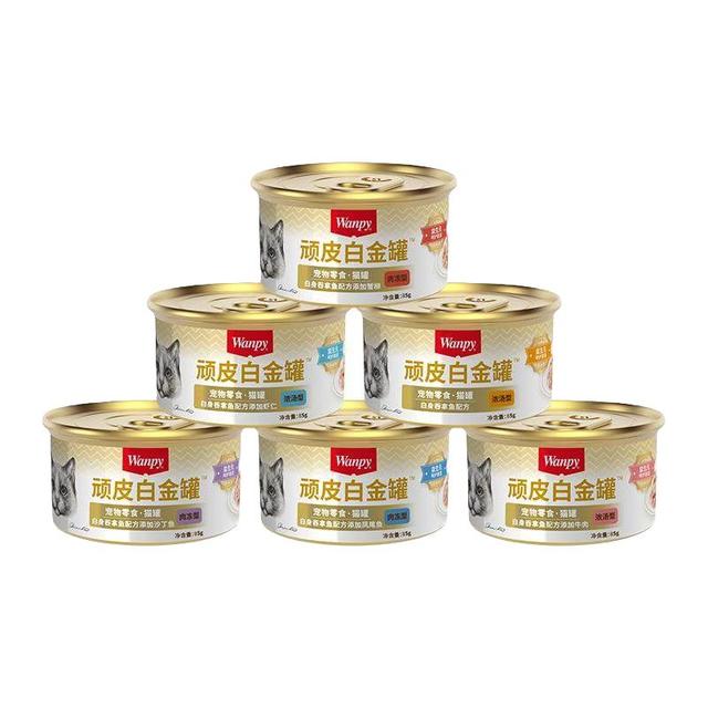 顽皮 进口顽皮猫罐头白金罐非主食24罐整箱猫咪零食幼成猫营养补水湿粮